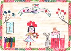 Иванова Анна, 6 лет 